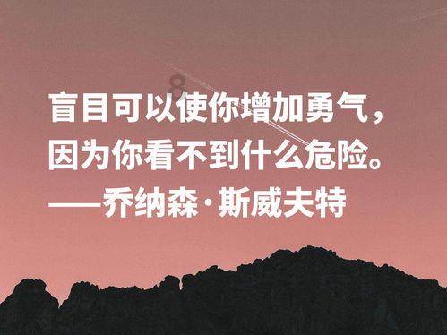 大话西游热血版